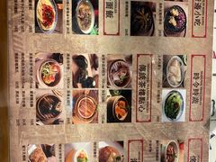 -七爷清汤腩·港式餐厅(金狮广场店)