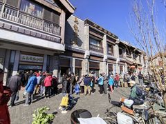 -马凯餐厅(地安门店)