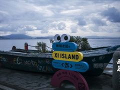 -三亚西岛海洋文化旅游区