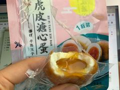 -盒马鲜生(馥邦国际店)