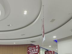 -雅悦齿科(顾村公园店)