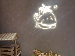 -辛一·铜锣烧(鸿寿坊店)