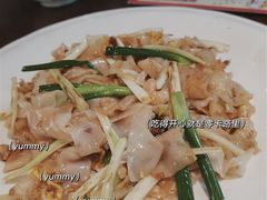 XO酱炒陈村粉-黄但记老店·陈村粉食府