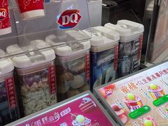 零售区-DQ·蛋糕·冰淇淋(西城红场店)
