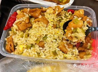 南京｜48元一碗的老头爱马仕豇豆炒饭！