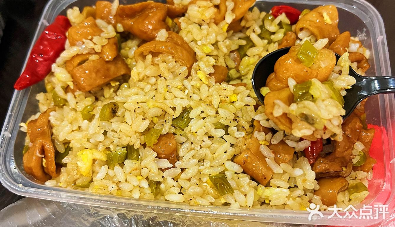 南京｜48元一碗的老头爱马仕豇豆炒饭！