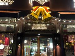 -嗒令甜品·主题融合料理餐厅(首座时代店)