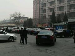 -京西五环机动车检测场