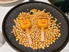 -狮拾久·现代新加坡料理(壹方城店)