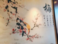 -燕郊烧鸽子(酷车小镇店)