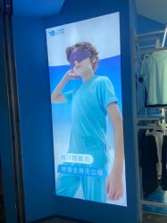 -小蓝象(正大广场店)