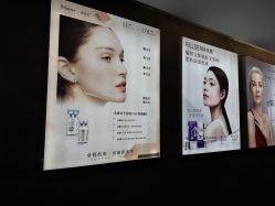 -苏州奥拉克美容医院