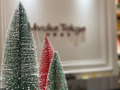 -布歌东京(德基BHG店)