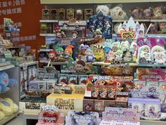 -TOYSRUS玩具反斗城(郑州熙地港店)