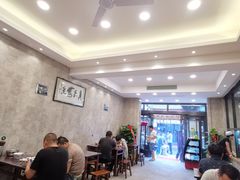 大堂-老乌家特色小炒泡馍(大皮院店)