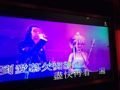 -纯K(打浦桥店)