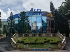 -世界之窗阿尔卑斯冰雪世界