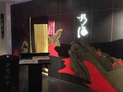 -杉海和牛烧肉海鲜自助(会展城店)