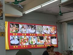 -嘉升大排档(番禺总店)