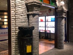 -和平菓局(王府井店)