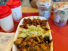 -和合谷(百荣店)