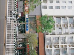 -陇上全荟兰州传统牛肉面(延吉路店)