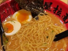 -寸屋拉面(凯德晶萃店)