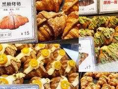 -月枫堂(长春这有山店)