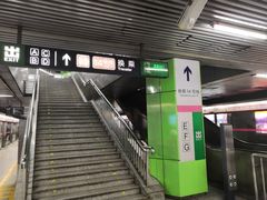 -蒲黄榆(地铁站)