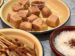 爆浆豆腐-东排食堂长沙小吃大排档(五一广场店)
