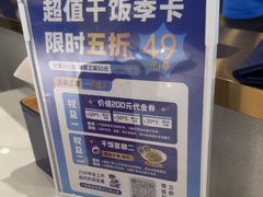 -兰湘子·湘菜小炒(济南领秀城店)