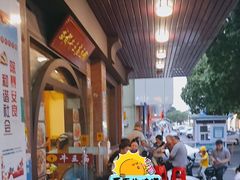-牛王庙(龙华花园店)