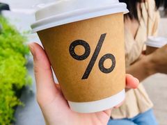 -% Arabica阿拉比卡咖啡(深圳湾万象城店)