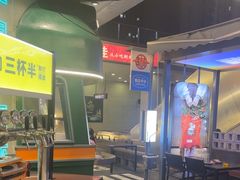 -路边羊烧烤酒场(宝带路店)