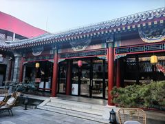 -和风景里酒店(护国寺店)