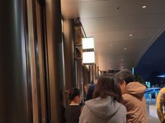 -甘记兰州牛肉面(Chadstone 旗舰店)