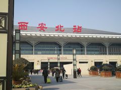 -西安北站(地铁站)