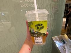 -云海肴·汽锅鸡·云南菜(高德置地店)