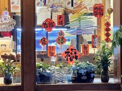 -丁大房(明德广厦店)