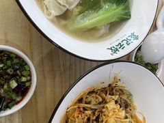 -袁记云饺(鼓楼店)