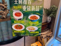 -赣南人家·头牌江西菜(劲松店)