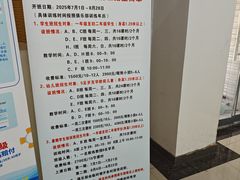 -沈坚强游泳俱乐部(长征分部)