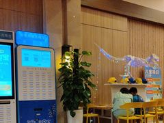 -汤连得温泉馆(宝山店)