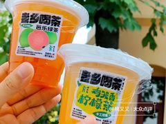 -老乡鸡(南京新街口洪武北路店)