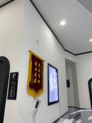 -蕾特恩专业祛痘国际连锁