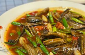 Signature Tongfu Eel