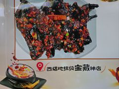 -长顺参鸡汤店(西塔总店)
