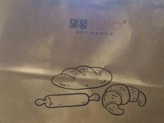 -DEMO黛慕蛋糕(中泰店)