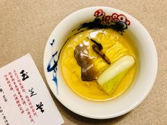 -玉芝兰(长发街店)