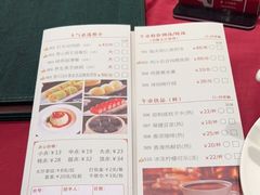 -北园酒家(小北路店)